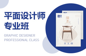 融合包装与数字广告设计 打造全方位品牌视觉体验